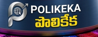 Polikeka.com
